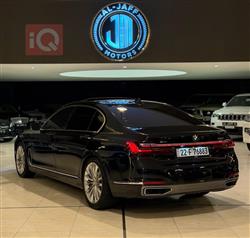 بي ام دبليو الفئة 7